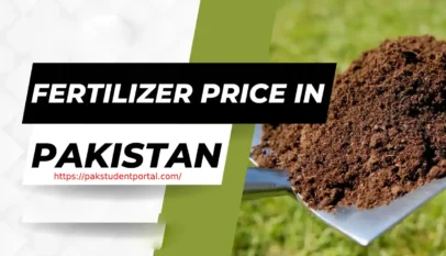 fertilizer prices in pakistan today